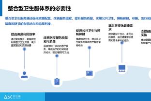 全明星？怀特赛季场均16.6分3.9板5.2助1.2断1.3帽 多项生涯新高